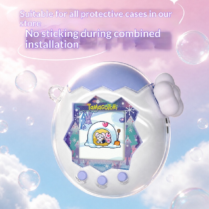 Good Floral & Wedding Decor Supply Photos - In-Stock Suitable For Tamagotchi Paradise Silicone