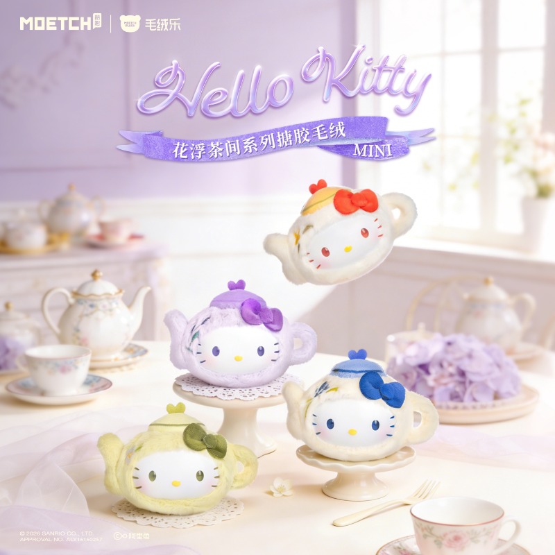 Moetch Hello Kitty Tea Time Fl - đánh giá và giá Good Floral & Wedding Decor Supply Photos